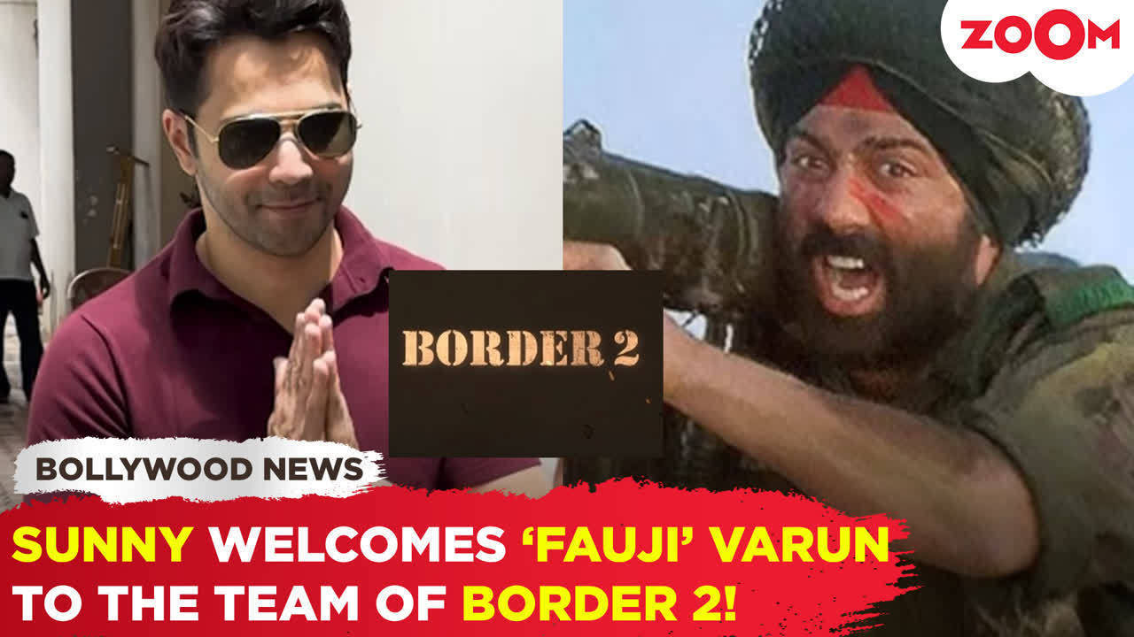 sunny deol greets varun dhawan for joining border 2 team; says, 'welcome fauji to the battalion'