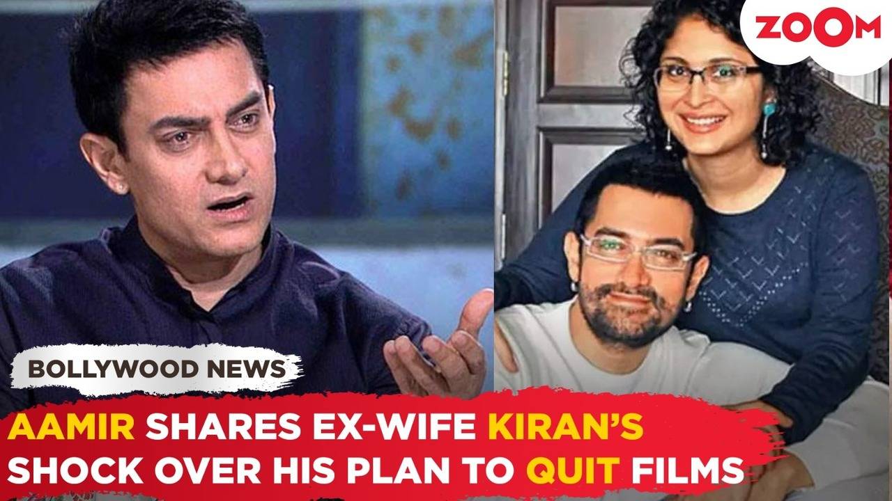 aamir khan shares ex-wife kiran rao's shocking reaction when he wanted to quit films,