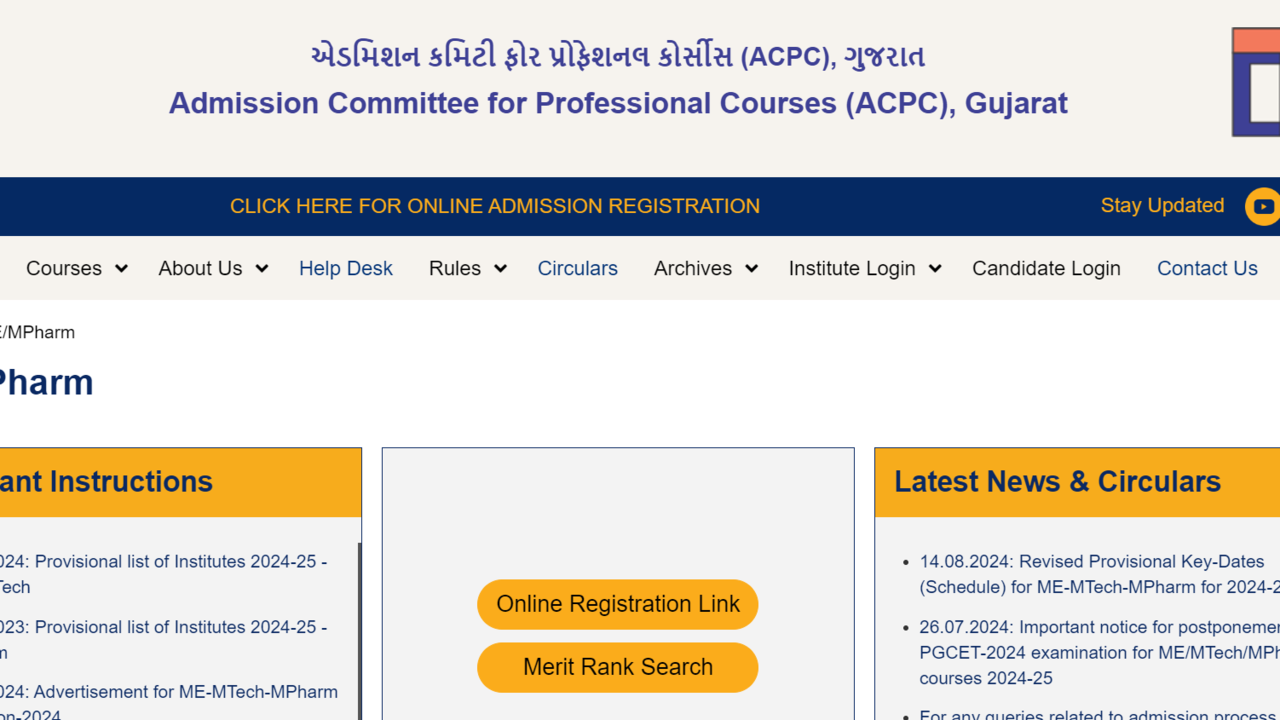 gujarat pgcet 2024 round 1 allotment result declared at acpc.gujarat.gov.in, check details here