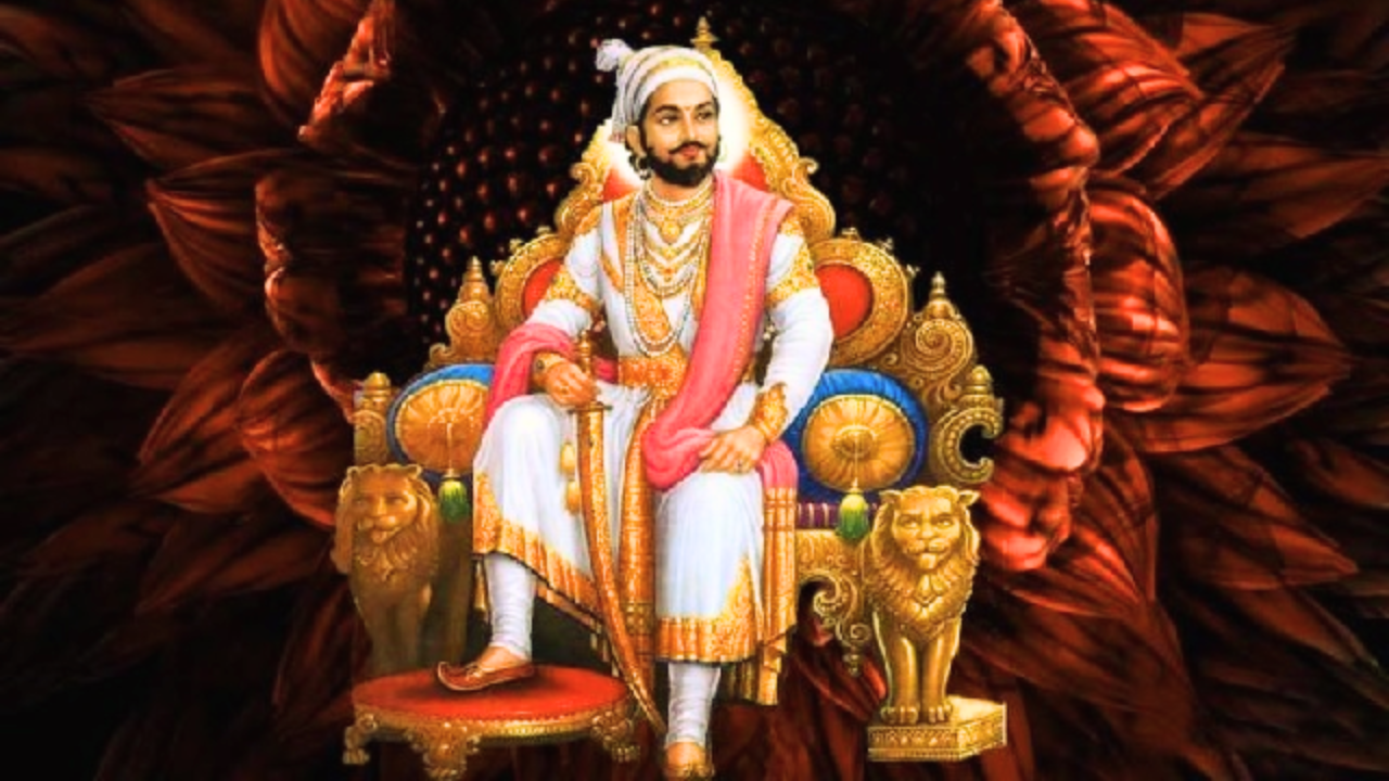 what does 'chhatrapati' mean in chhatrapati shivaji maharaj's name