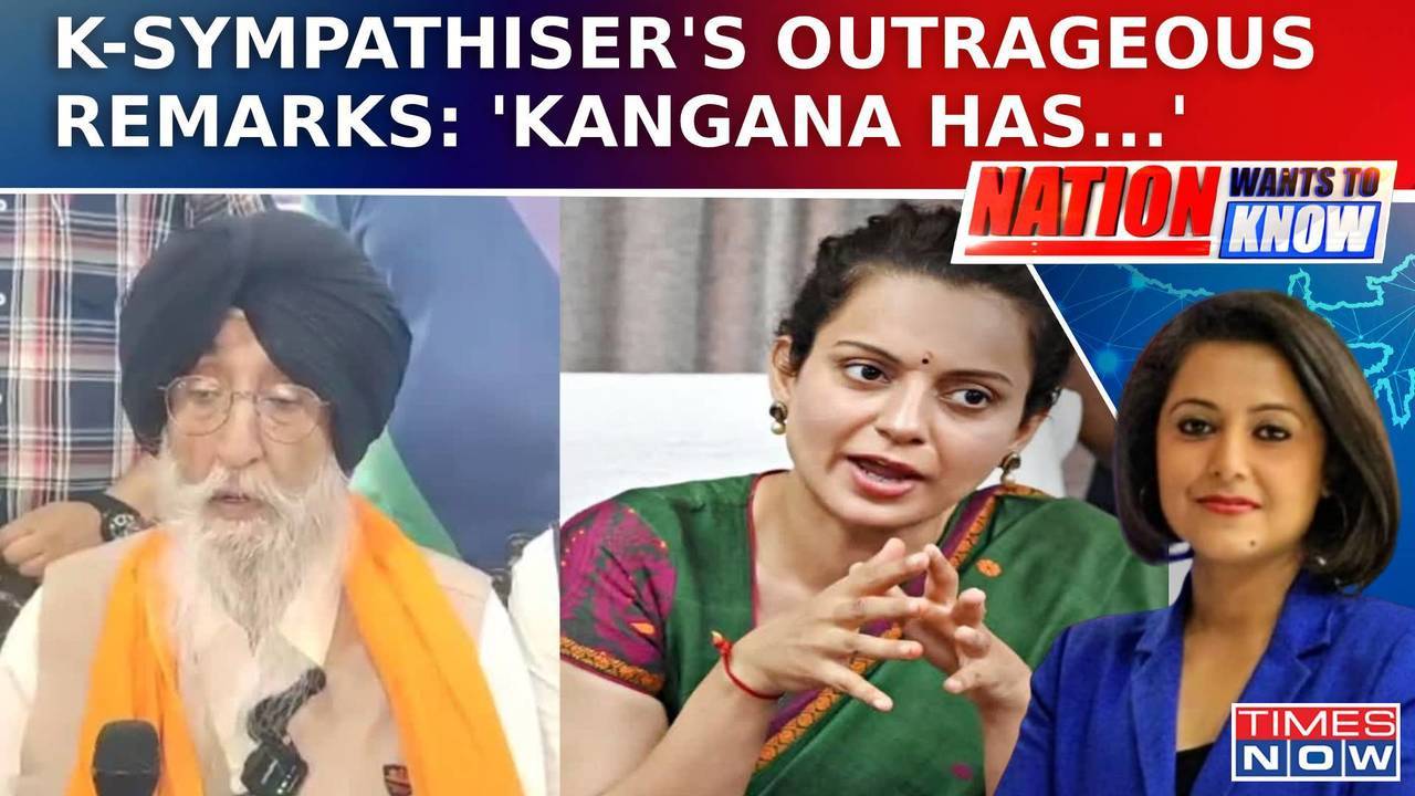 simranjit singh outrageous rape comments on kangana ranaut stirs row, bjp slams former mp| nwtk