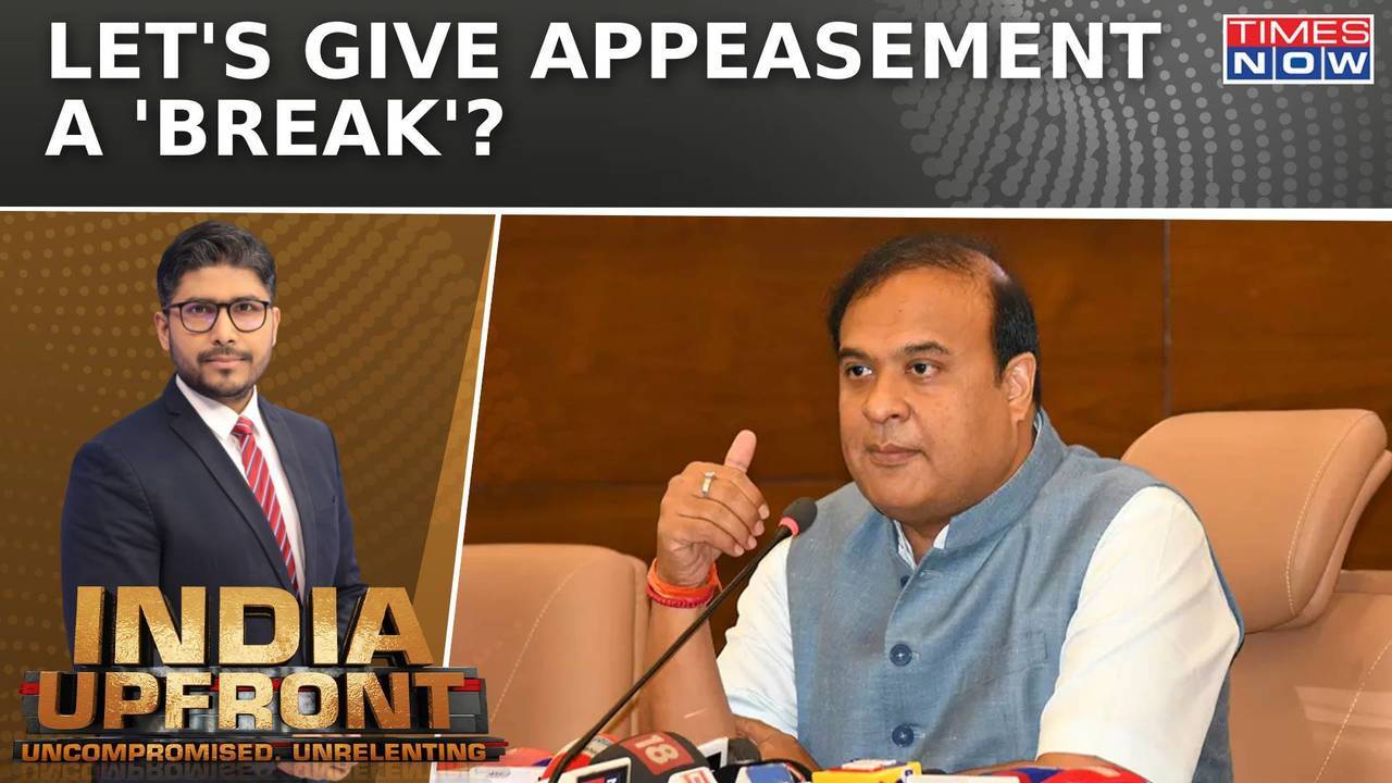 assam's himanta govt junks namaz break, no more 2-hour 'namaz interval' on friday| india upfront