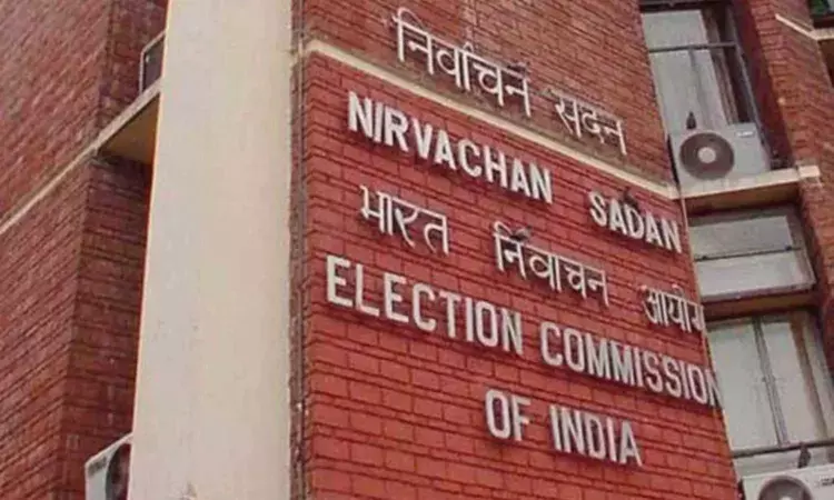 Elections to 12 Rajya Sabha seats on September 3: EC