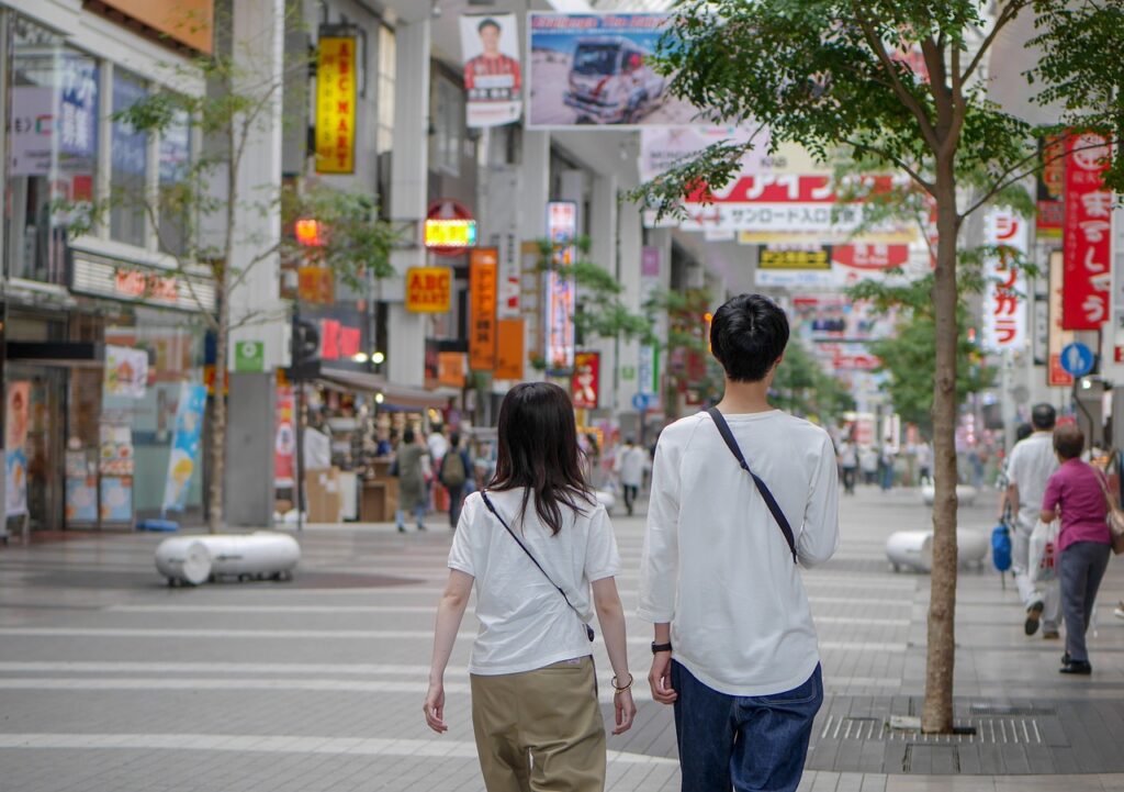 Japan scraps idea to woo women out of city with cash