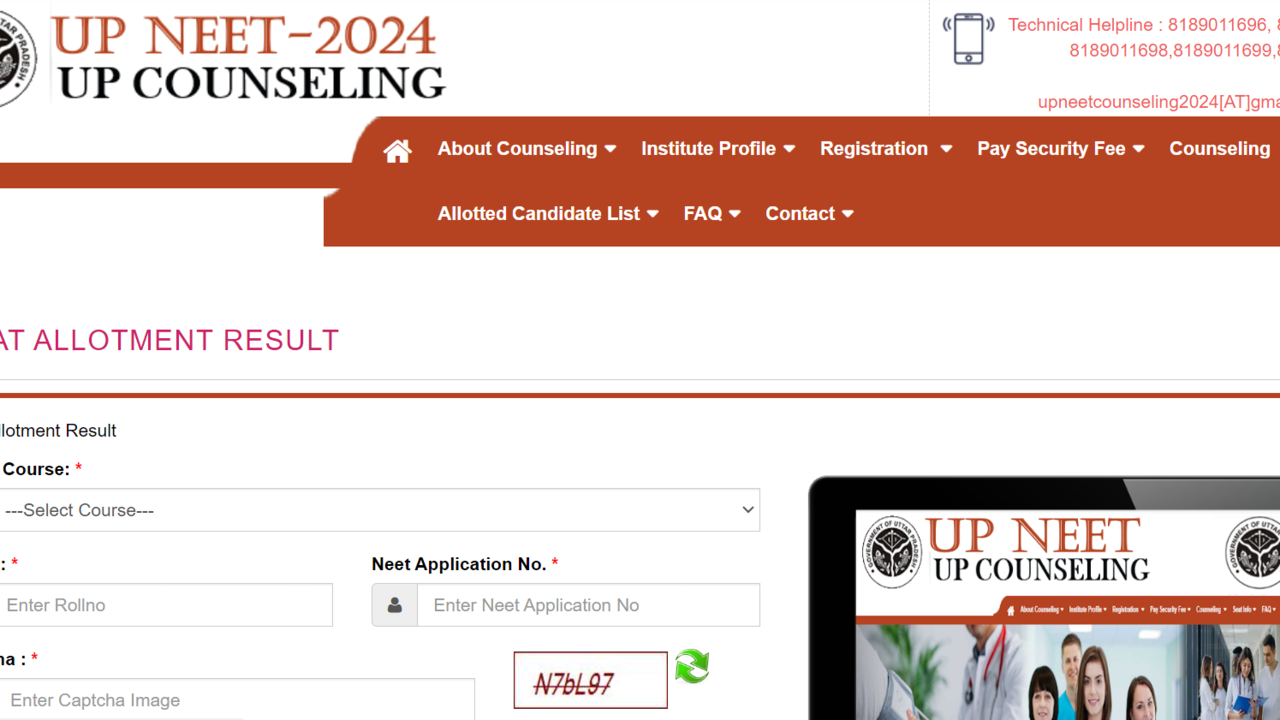 up neet ug counselling 2024 round 1 seat allotment result declared at upneet.gov.in, direct link here