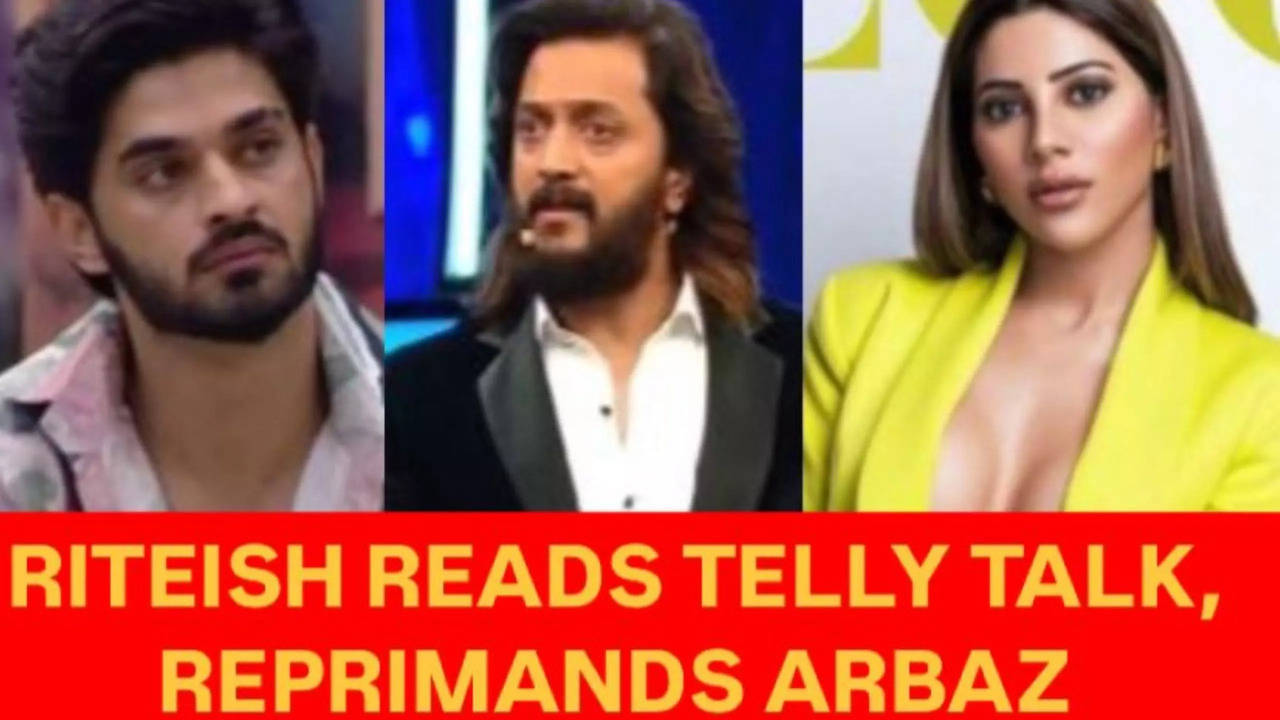 bigg boss marathi 5 ritesh deshmukh reads telly talk lashes out at arbaz patel over nikki tamboli exclusive