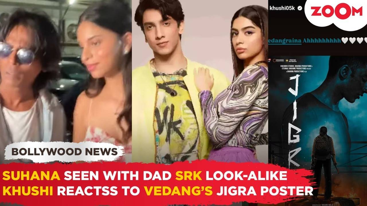 suhana khan poses with srk look-alike | khushi kapoor reacts to rumored bf vedang’s jigra poster