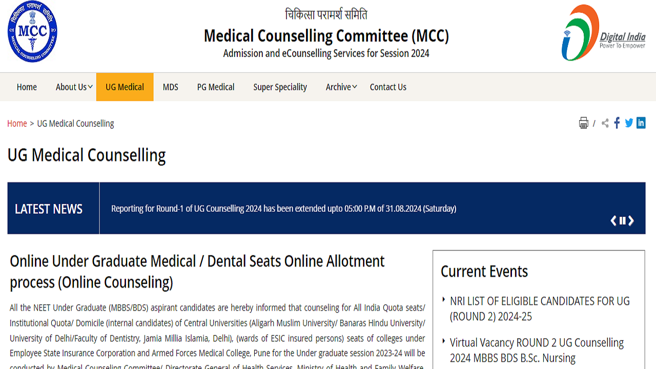 neet ug counselling 2024: over 600 medical new seats added in andhra pradesh, maharashtra and telangana