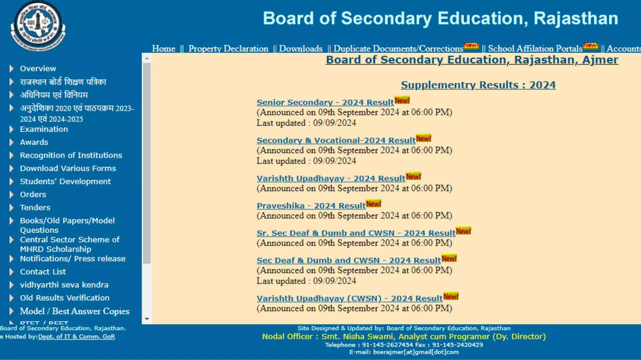 rajasthan board, rbse 10th 12th supplementary result 2024 released on rajeduboard.rajasthan.gov.in