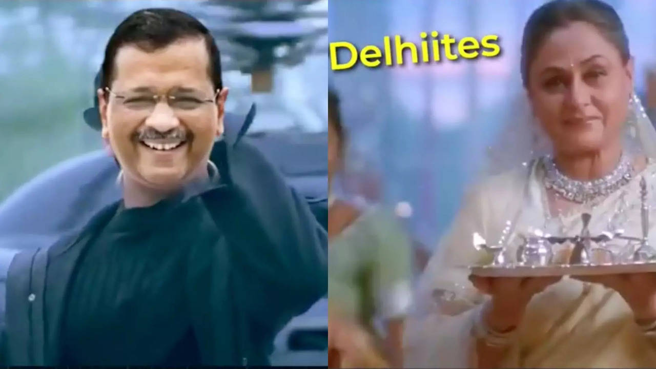 chopper, aarti and arvind kejriwal: aap's edit of famous k3g scene is too funny to miss - video