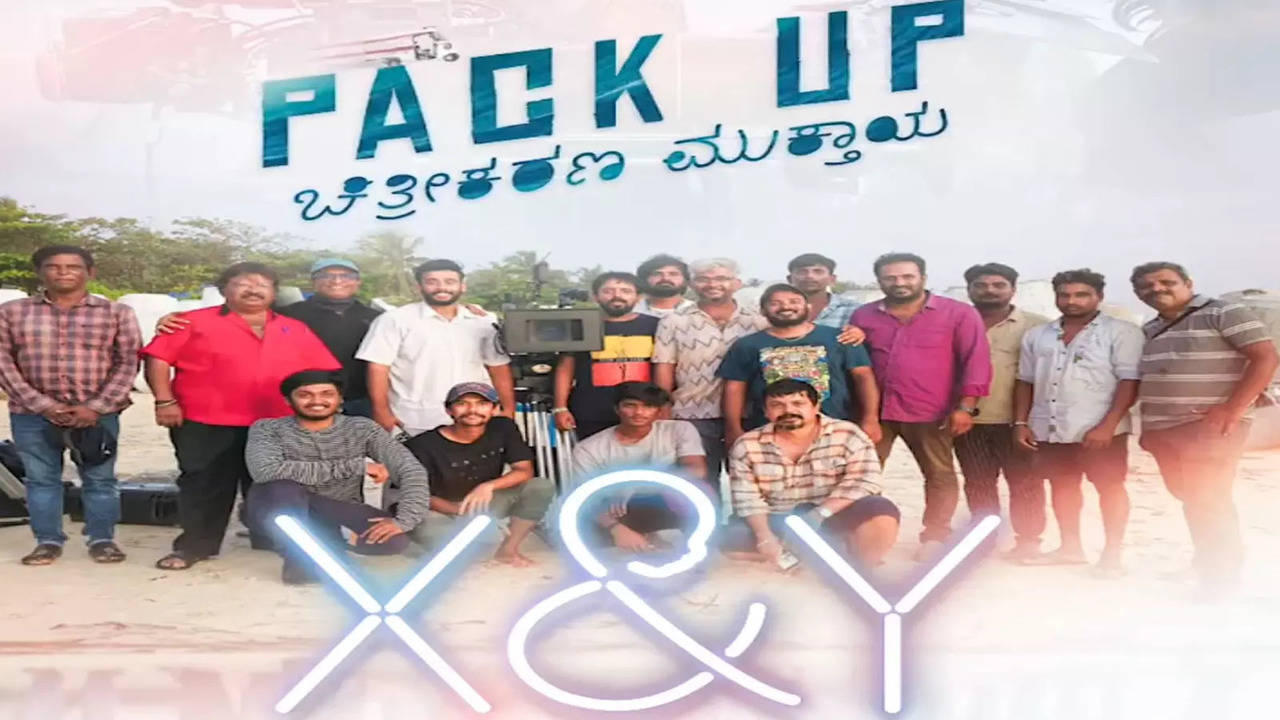 it s pack up for director turned actor satya prakash s next x & y