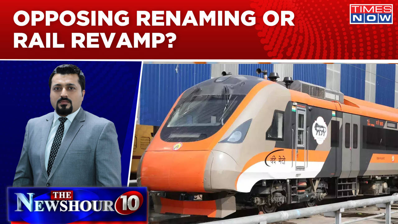 vande metro renamed, renaming sparks politics, opposing renaming or rail revamp? | newshour agenda