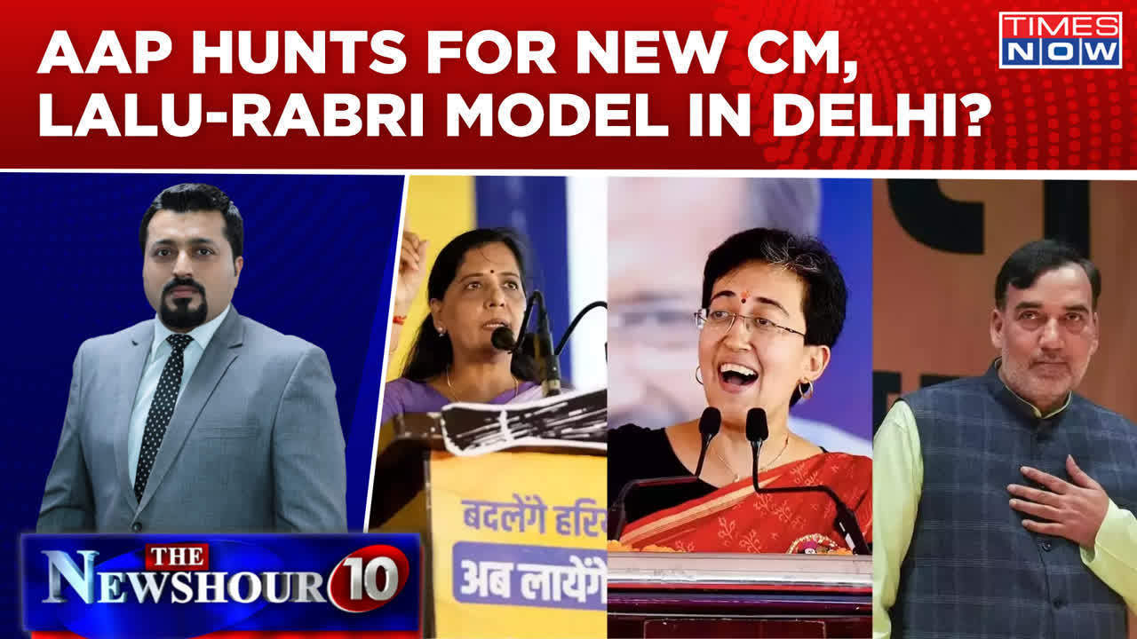 kejriwal to resign; hunt for cm face in aap, atishi, saurabh or wife sunita? | newshour agenda