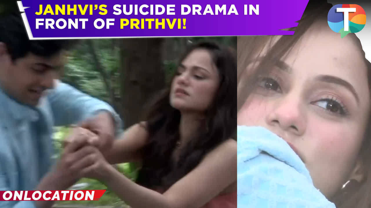 dil ko tumse pyaar hua: janhvi's suicide drama in front of prithvi | tv news