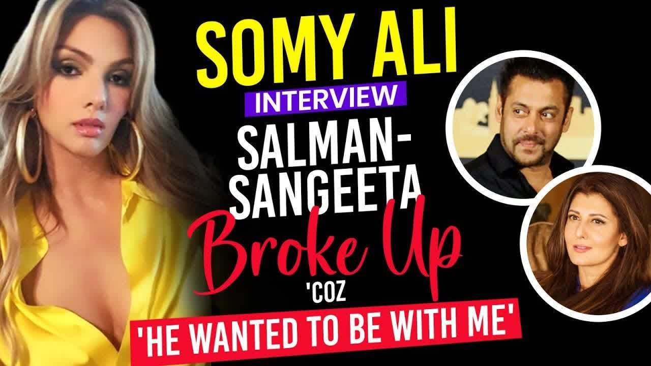 somy ali interview on how sangeeta bijlani caught her & salman khan together | aishwarya rai | bhansali