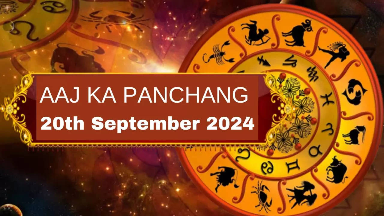 panchang today, september 20, 2024: tithi, shubh muhurat, rahu kaal and other details