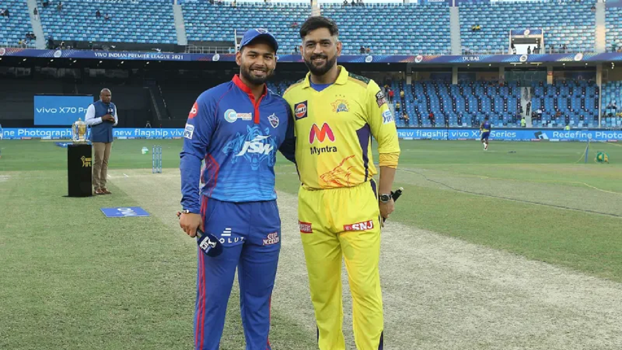 Is Rishabh Pant Joining CSK Before IPL 2025? Blockbuster Update On Delhi Capitals' Captain Is Here