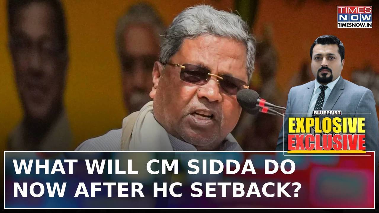 karnataka: muda case row explodes as hc rejects cm sidda's plea, upholds guv's sanction| blueprint