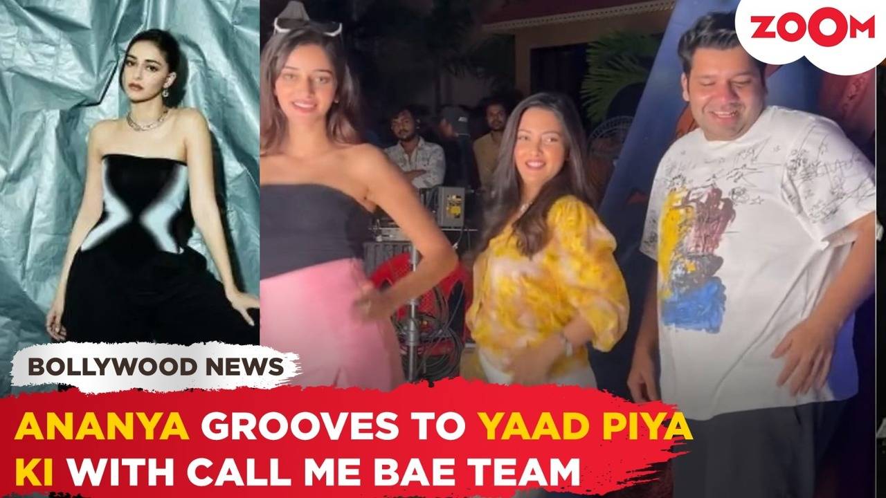 ananya panday dances to falguni pathak’s famous song yaad piya ki with collin dcunha and ria sen