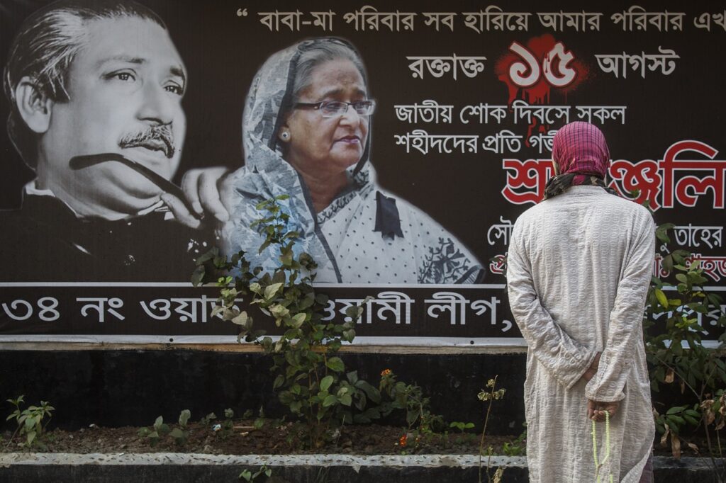 Bangladesh Sheikh Hasina left Dhaka palace