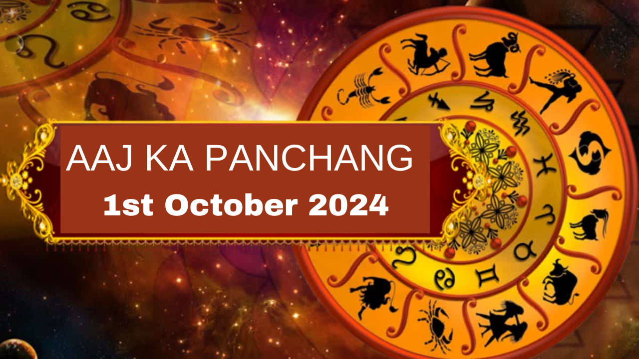 panchang today, october 1, 2024: tithi, shubh muhurat, rahu kaal and other details