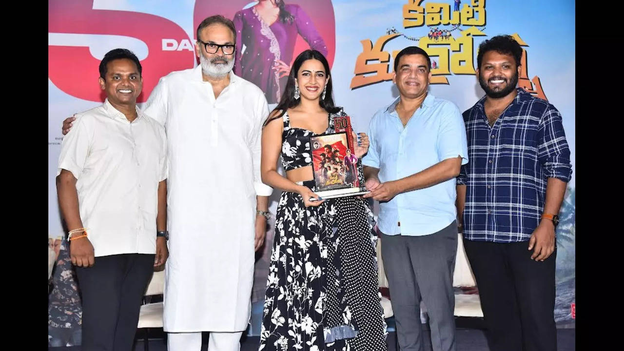 committee kurrollu celebrates 50 days; my father has been my greatest pillar of support: niharika konidela