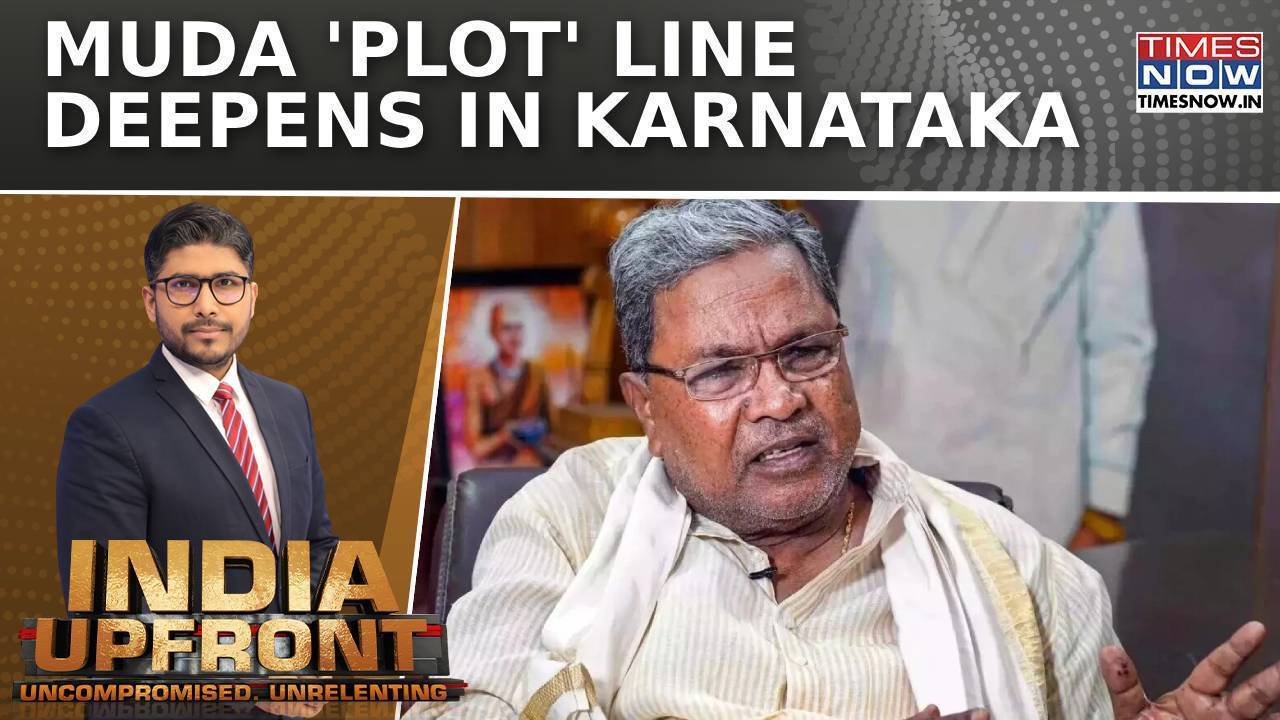 muda 'plot' line deepens as cm's wife's 'return' proposal, bjp claims 'corruption...'| india upfront