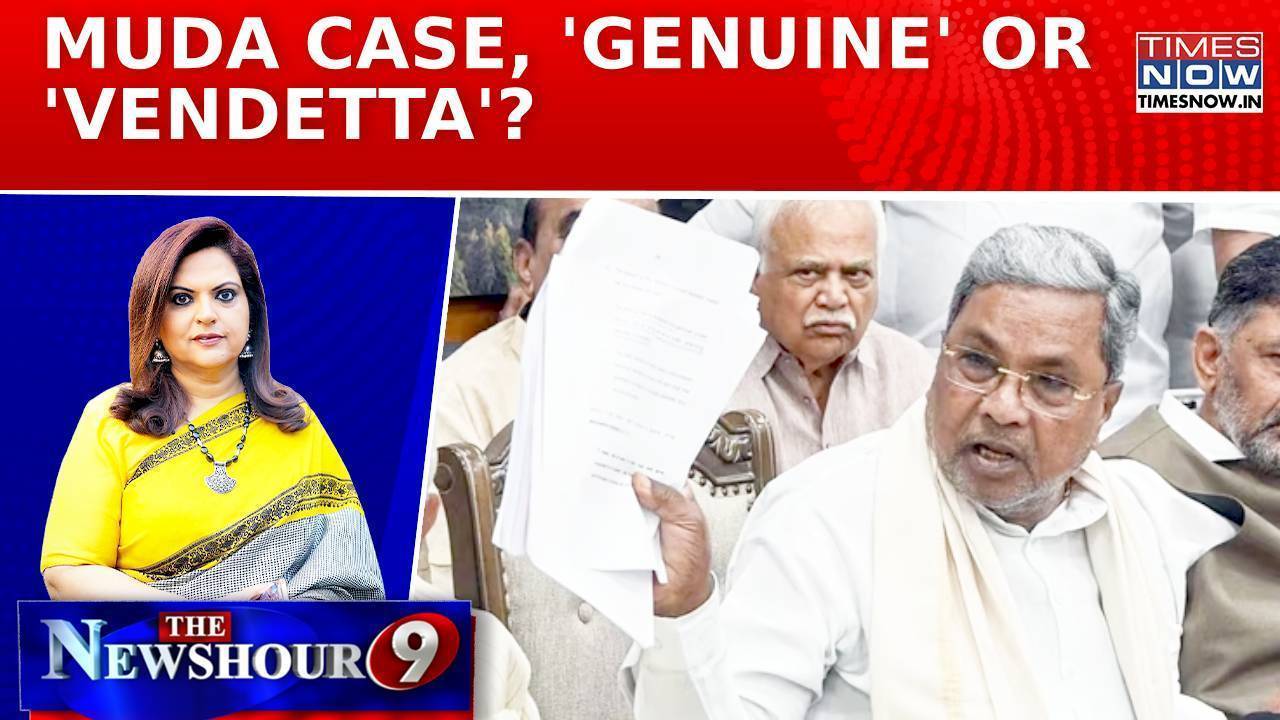 karnataka muda scam: stunning 'plot' in muda saga; bjp calls it 'admission of graft'| newshour