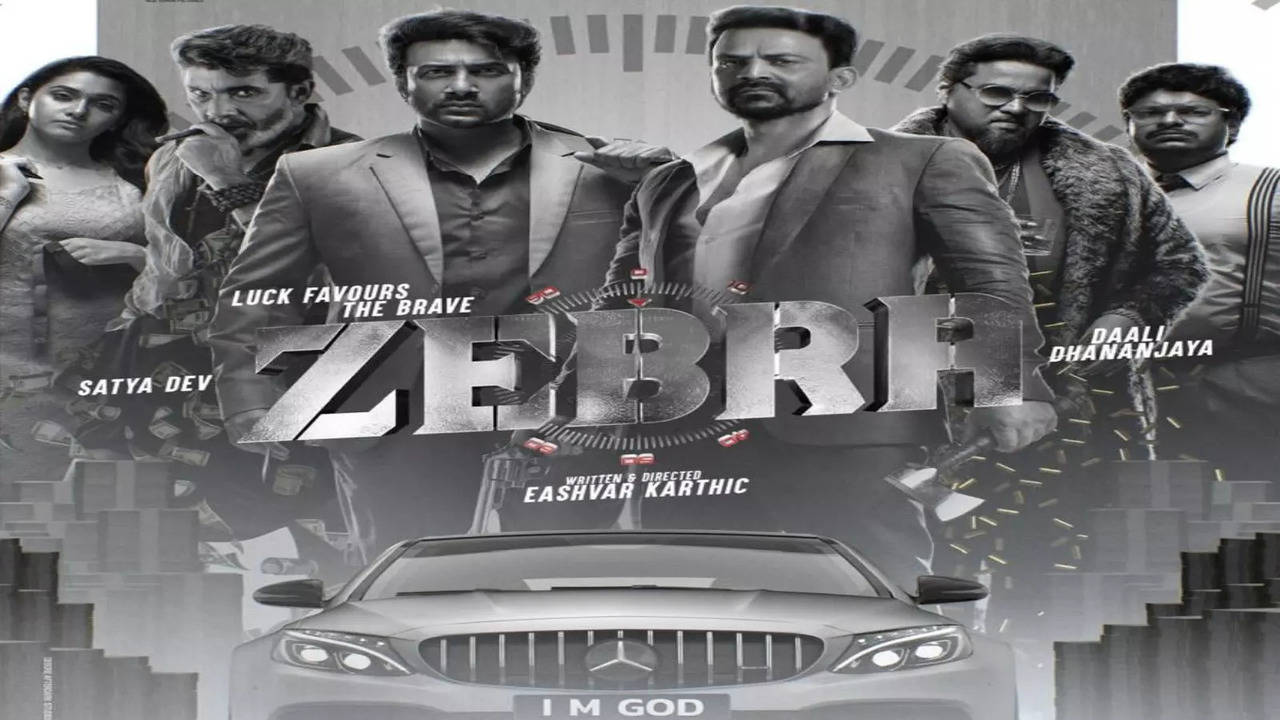 shivarajkumar unveils kannada teaser of daali dhananjaya starrer zebra