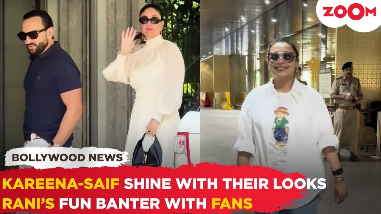 kareena-saif turn heads at dad randhir kapoor's home|  rani mukerji's fun banter with fans