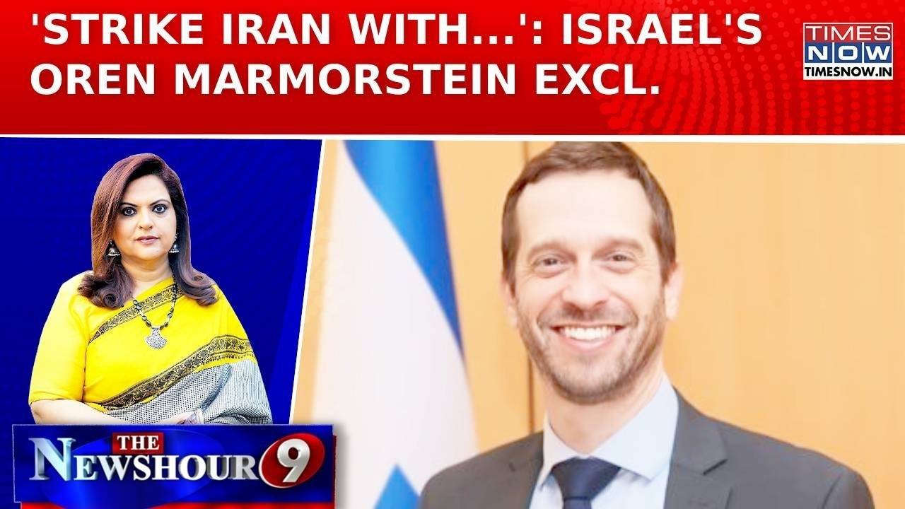 israel iran war: israel foreign minister spox oren marmorstein excl.--'strike iran with...'|newshour