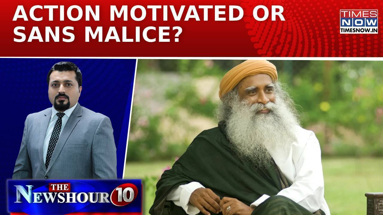 sadhguru's isha centre case: sc restrains police action, bjp ques swift police raid| newshour agenda