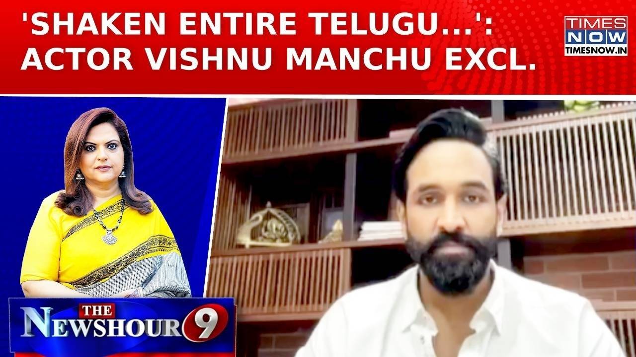 exclusive: vishnu manchu on row over k. surekha's 'samantha-naga split due to ktr' remark| newshour