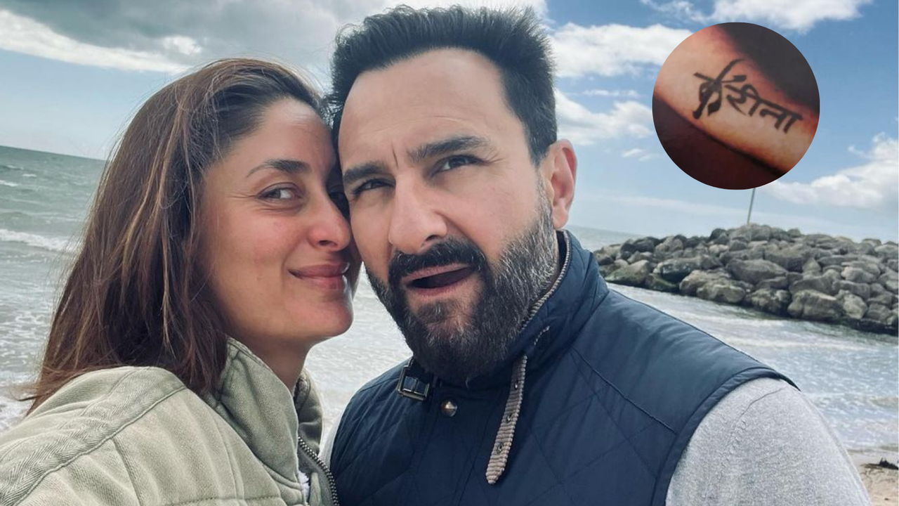 kareena kapoor asked saif ali khan to get her name inked, actress reveals, 'if you love me, you will...'