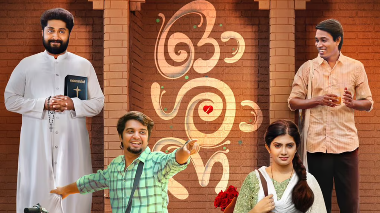 first look of oshana starring dhyan sreenivasan released