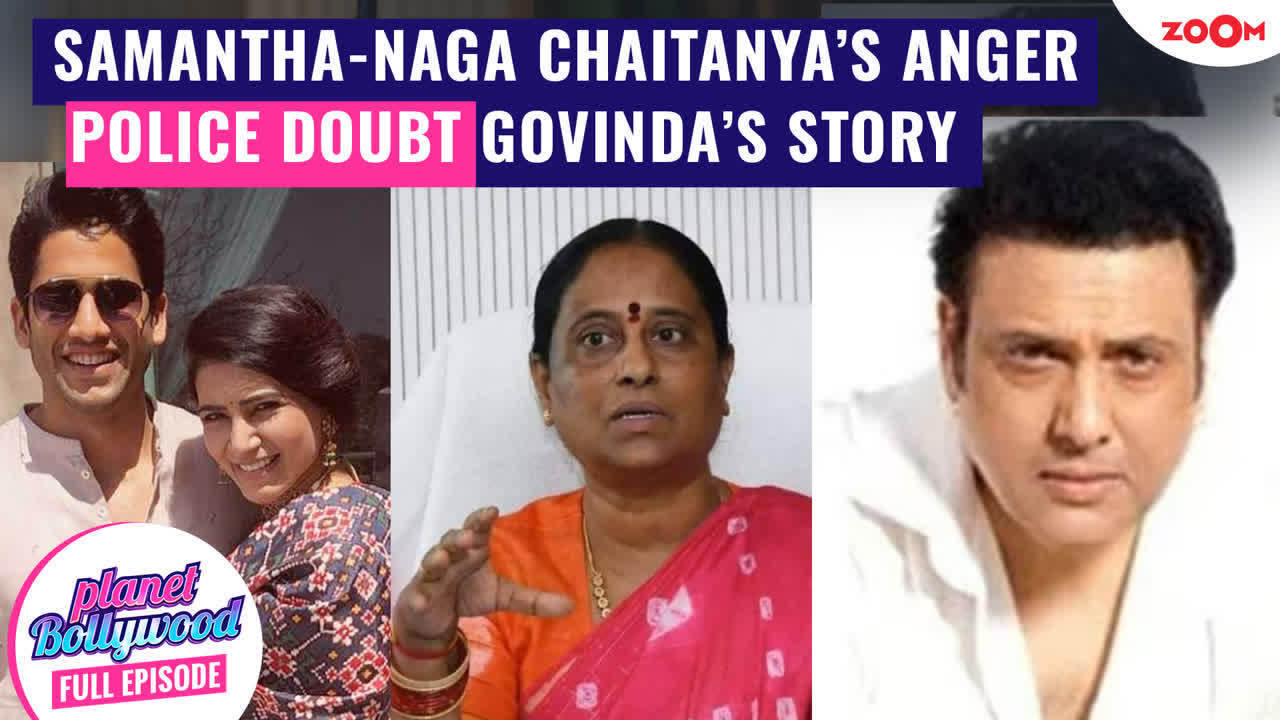 samantha & naga chaitanya respond strongly to konda surekha | police question govinda's shooting incident