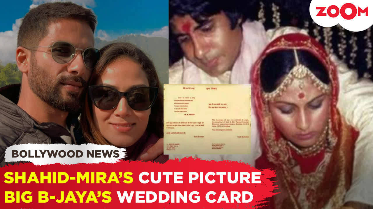 shahid kapoor's adorable snap with wife | amitabh bachchan & jaya bachchan’s vintage wedding card resurfaces