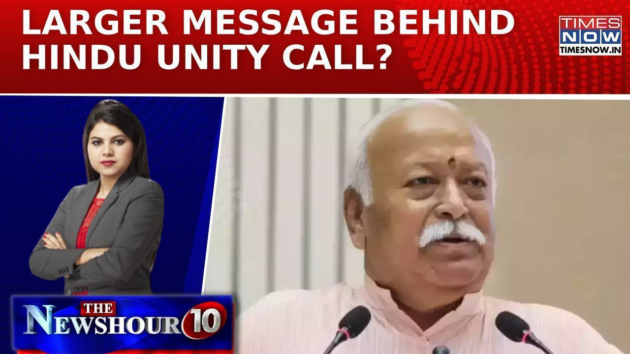 rss chief mohan bhagwat's 'unity' call, owaisi & i.n.d.i.a call it 'divisive'| newshour agenda