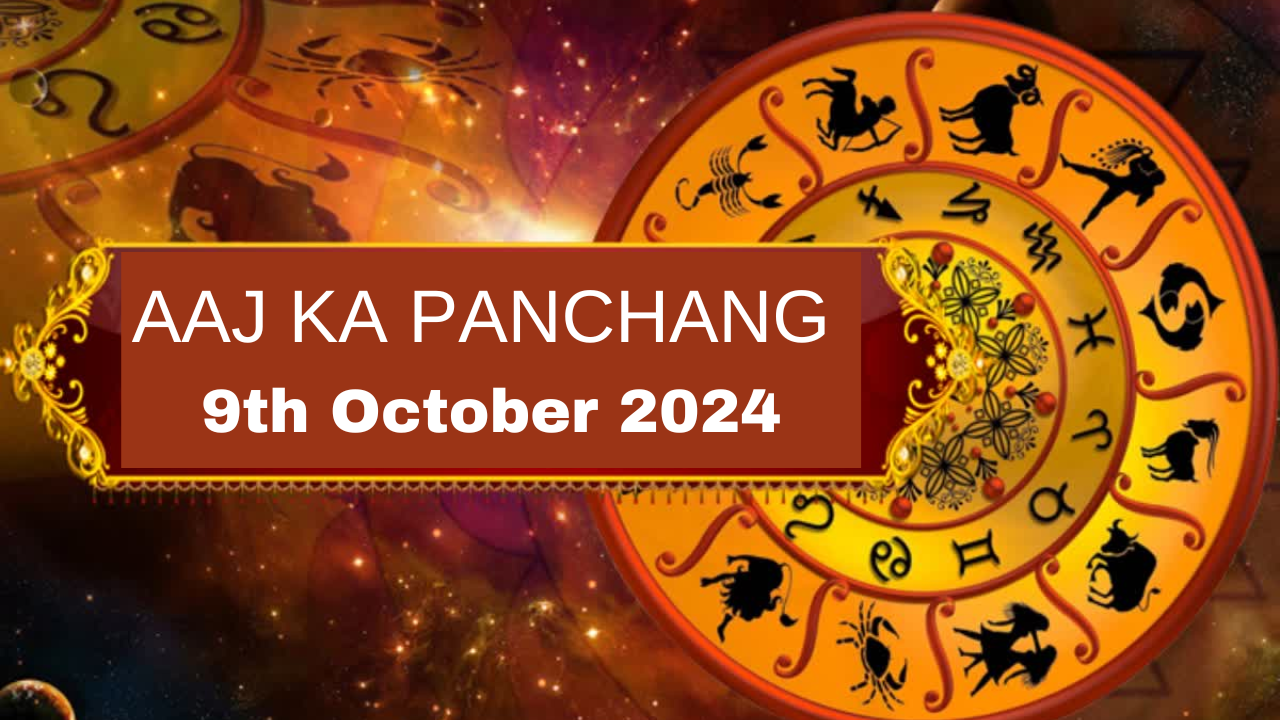 panchang today, october 9, 2024: tithi, shubh muhurat, rahu kaal and other details