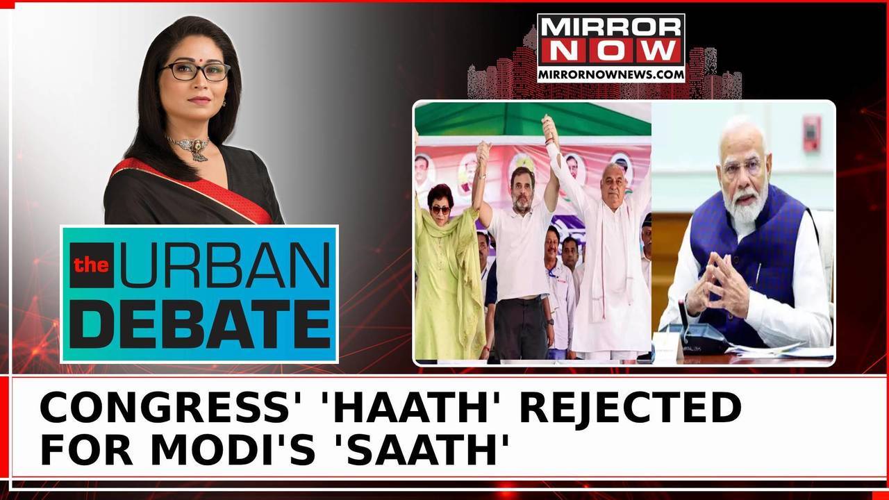 bjp's hat-trick in haryana elections stuns; caste card, conflict upsets congress? | urban debate