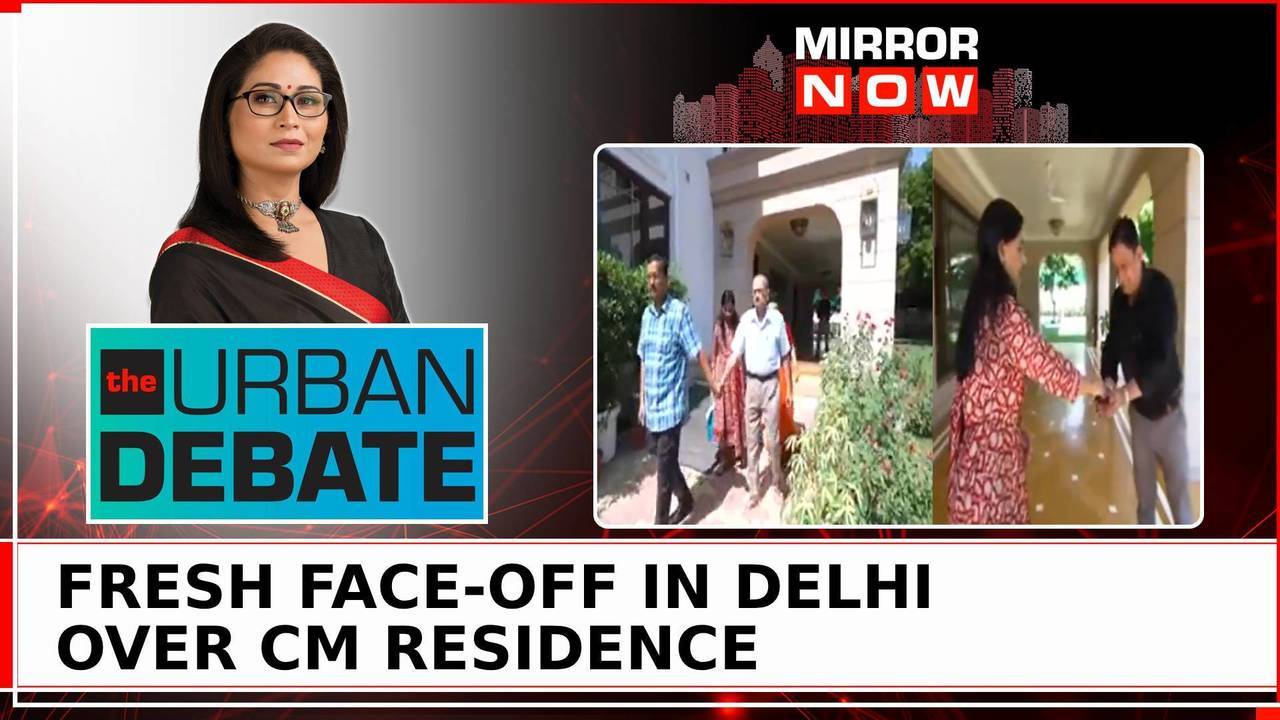 row over delhi cm residence; kejriwal vacates, pwd seals; backdoor bungalow politics? | urban debate