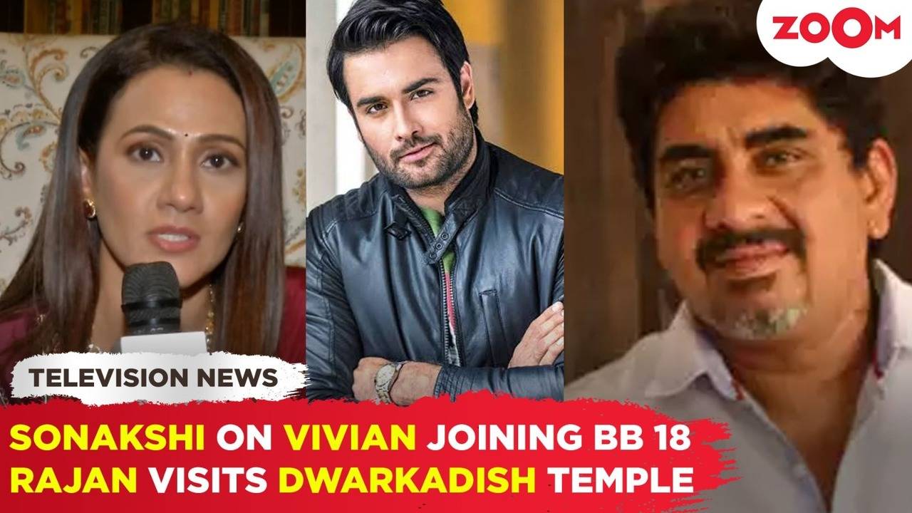 sonakshi reacts to vivian d'sena joining bb 18 | rajan visits dwarkadish ahead of anupama's leap