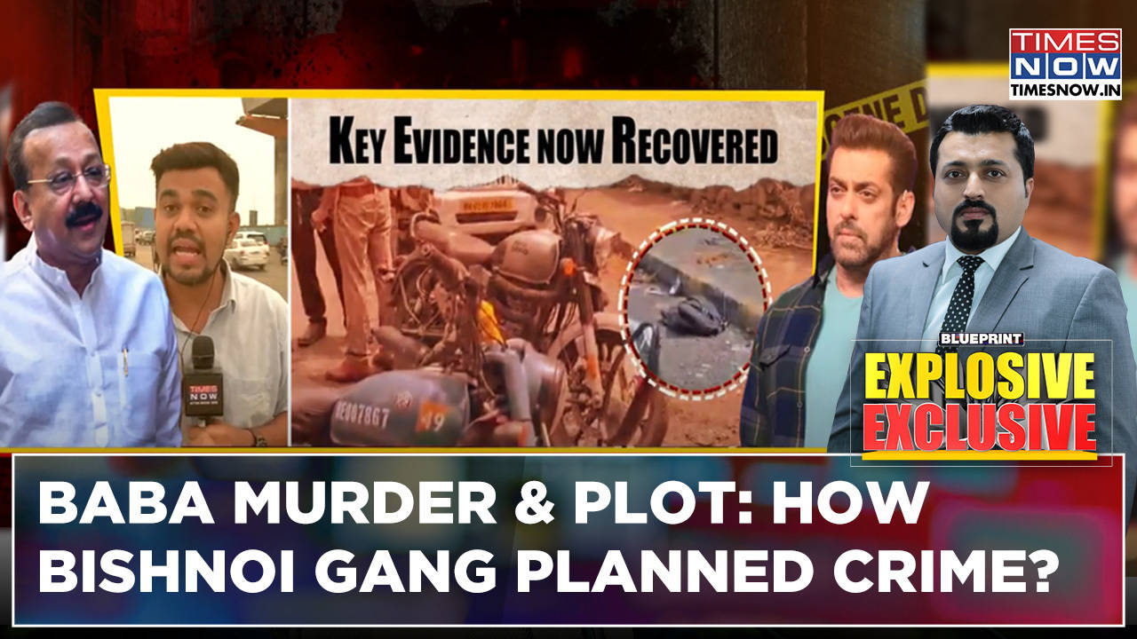 how baba siddique's murder was planned? watch chilling details | blueprint explosive exclusive