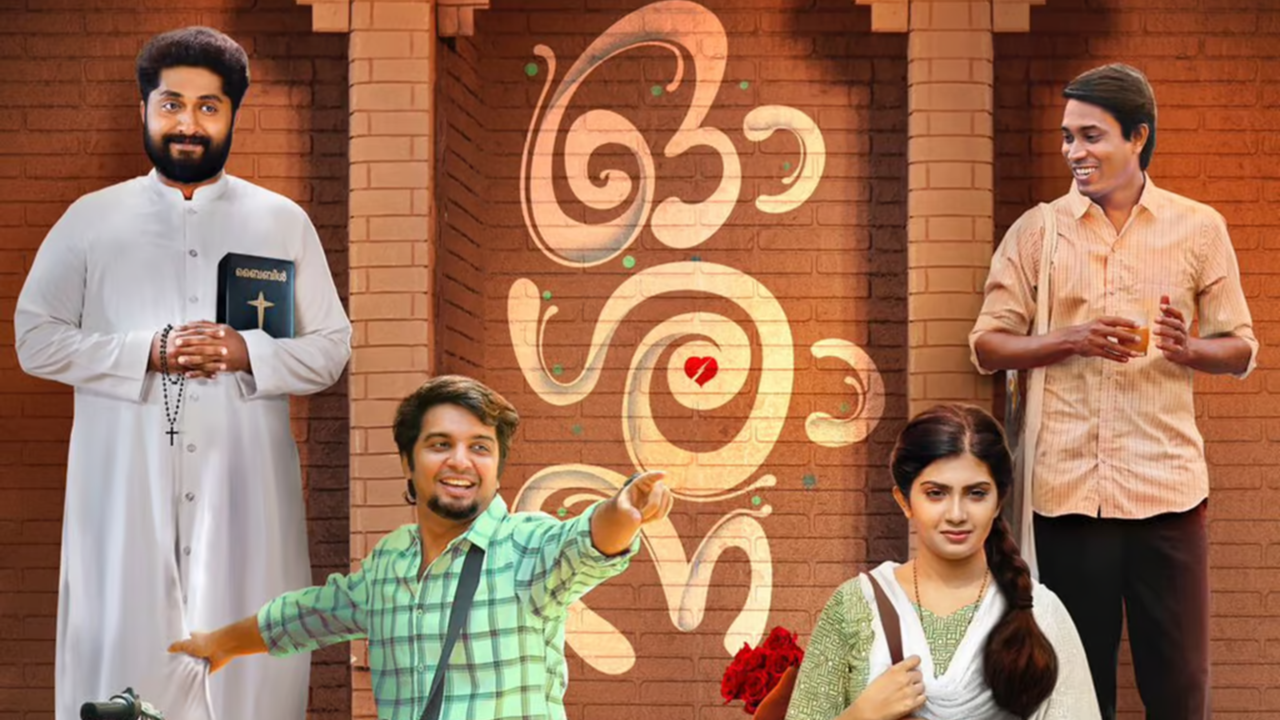 teaser of oshana starring dhyan sreenivasan released