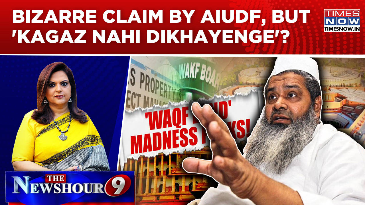 badruddin ajmal claims 'sansad belongs to waqf', cong-sp echo aiduf prez, where's proof? newshour