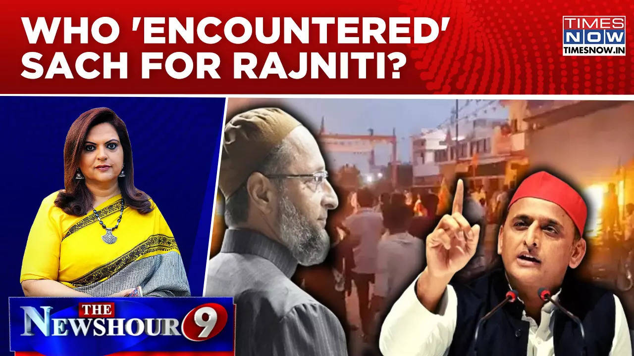 bahraich violence: owaisi & akhilesh gun at yogi govt, who 'encountered' sach for rajniti? newshour