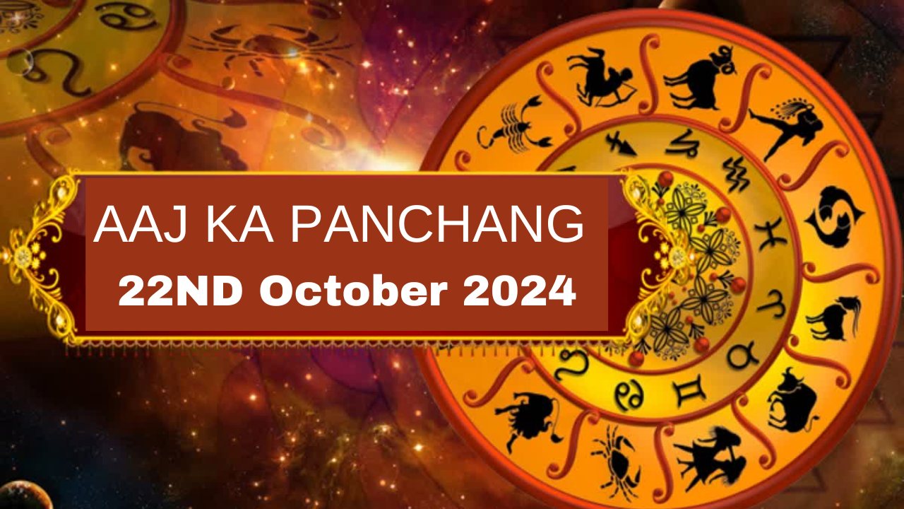 panchang today, october 22, 2024: tithi, shubh muhurat, rahu kaal and other details