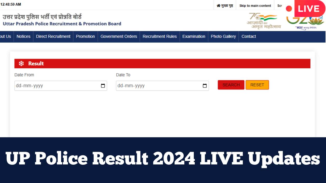 up police constable result 2024 live updates uppbpb up police result cut off date time likely today on uppbpb.gov.in latest news