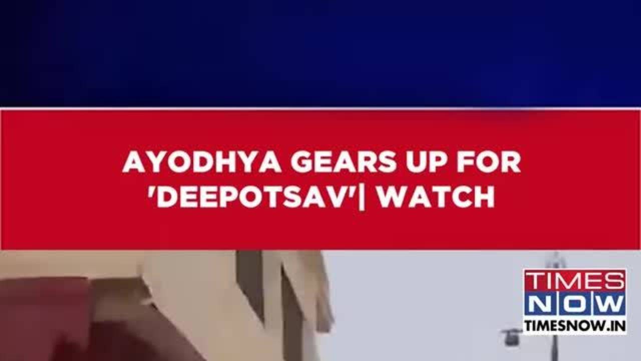 diwali 2024: ayodhya gears up for 'deepotsav' with 25 lakh diyas to illuminate sarayu ghats #shorts