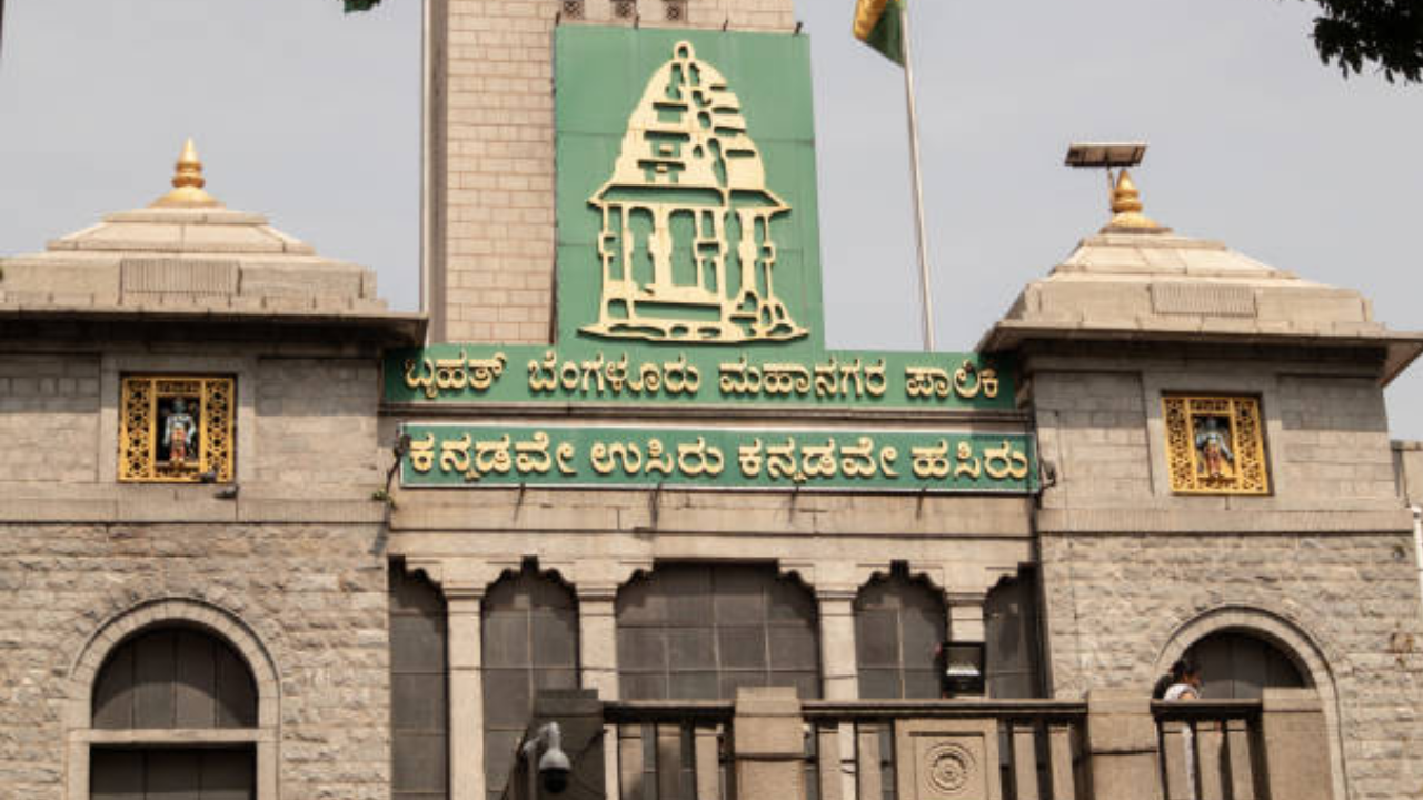 bengaluru's bbmp takes a stand: 115 properties sealed for unpaid taxes as deadline approaches